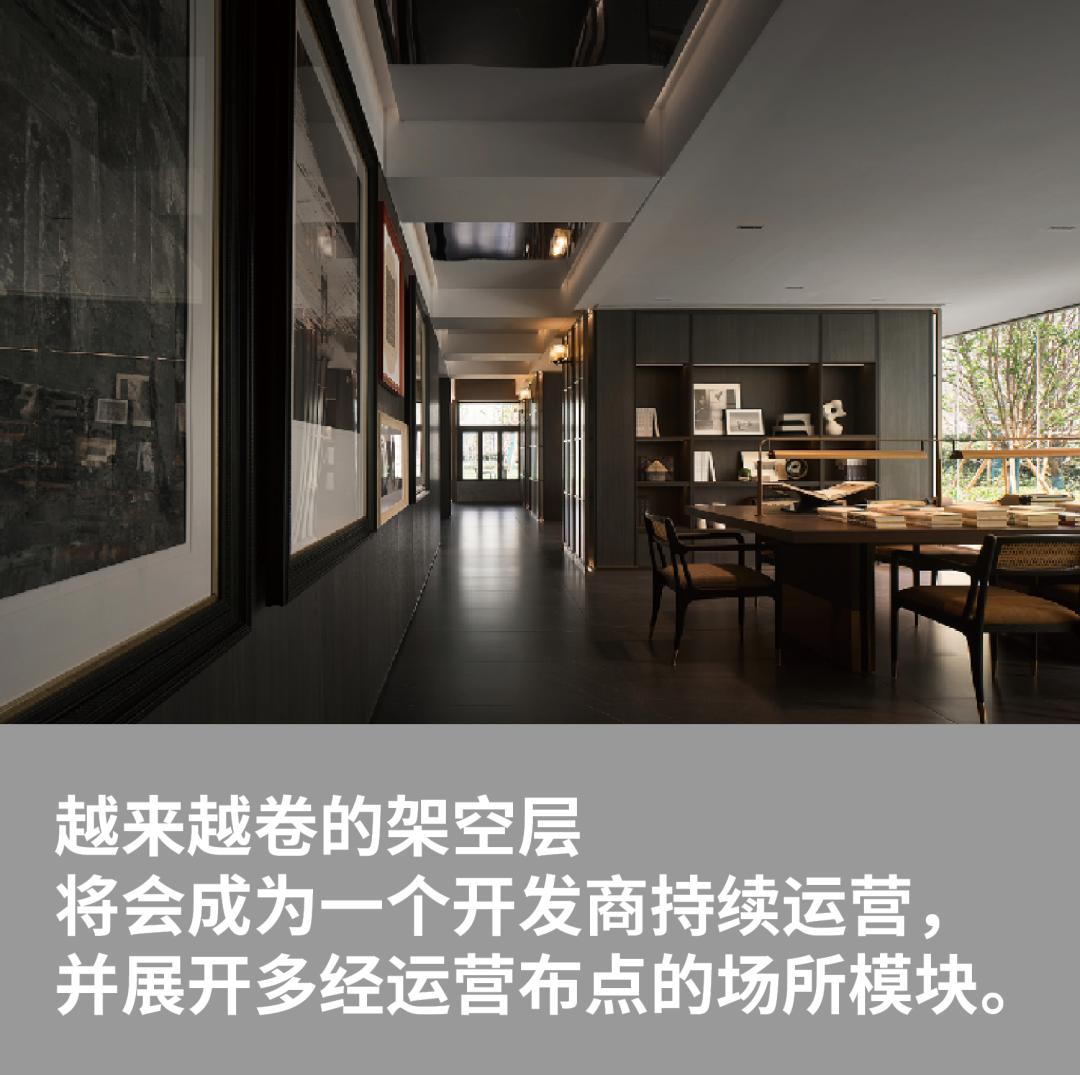 kaiyun网站：2024年景观行业10大关键词(图6)