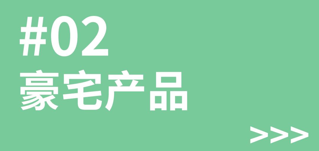 kaiyun网站：2024年景观行业10大关键词(图3)