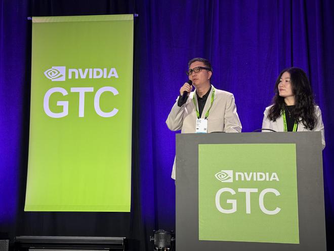 居然设计家亮相英伟达GTC革新家居设计体验