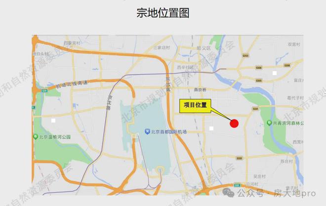 kaiyun入口：北京城建·星悦时光售楼处丨位置丨电话丨看房预约丨发布(图2)