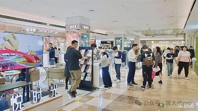 kaiyun入口：北京城建·星悦时光售楼处丨位置丨电话丨看房预约丨发布(图8)