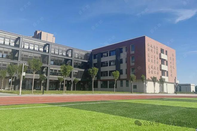 kaiyun入口：北京城建·星悦时光售楼处丨位置丨电话丨看房预约丨发布(图19)