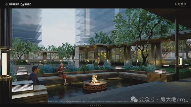 kaiyun入口：北京城建·星悦时光售楼处丨位置丨电话丨看房预约丨发布(图6)