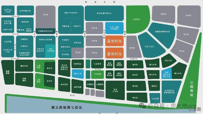 kaiyun入口：北京城建·星悦时光售楼处丨位置丨电话丨看房预约丨发布(图15)