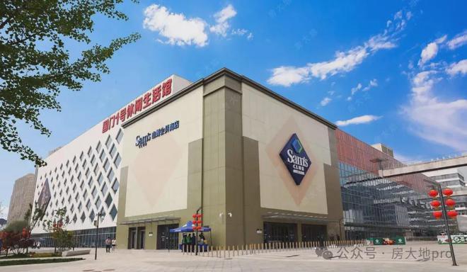 kaiyun入口：北京城建·星悦时光售楼处丨位置丨电话丨看房预约丨发布(图17)