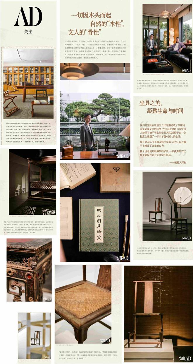 kaiyun网站：区氏木作陈列馆受到海内外媒体持续关注(图4)