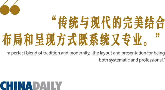 kaiyun网站：区氏木作陈列馆受到海内外媒体持续关注