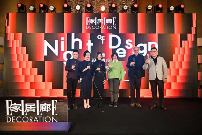 kaiyun网站：和中国最懂生活的设计师一起庆祝设计的价值(图4)