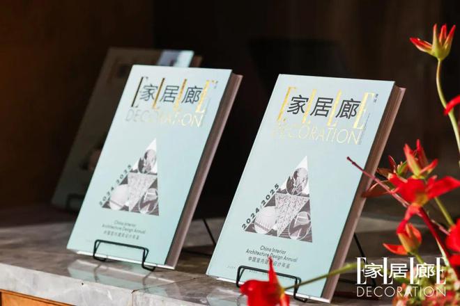 kaiyun网站：和中国最懂生活的设计师一起庆祝设计的价值(图6)