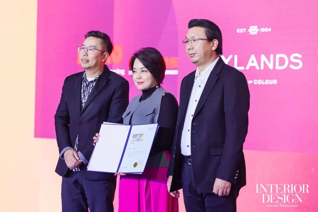 逐风而行2024InteriorDesignChina年度盛
