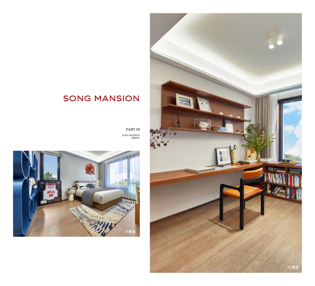 kaiyun：“好房子”热爆了：北京城建·国誉颂盛势首开炙领副中心(图6)