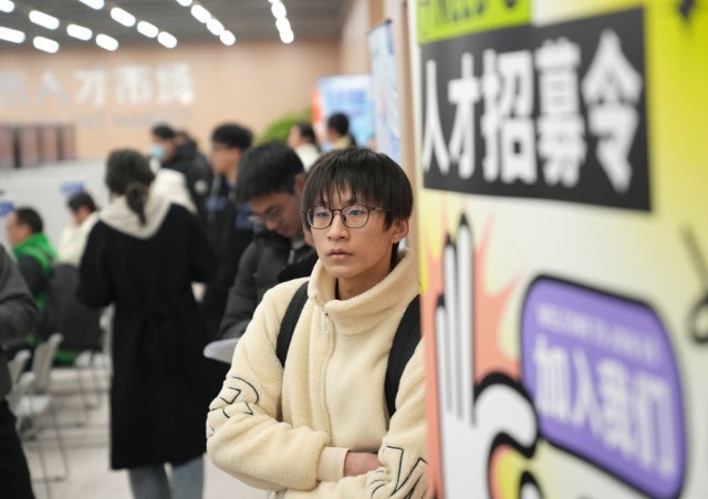 kaiyun：新需求、新模式、新举措为春招市场注入“暖意”