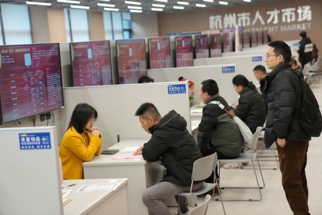 kaiyun：新需求、新模式、新举措为春招市场注入“暖意”(图2)