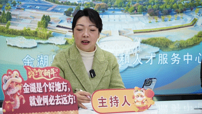 kaiyun：新需求、新模式、新举措为春招市场注入“暖意”(图3)