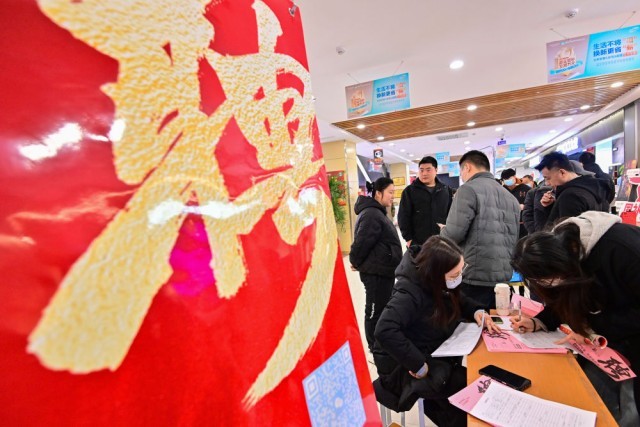 kaiyun：新需求、新模式、新举措为春招市场注入“暖意”(图9)