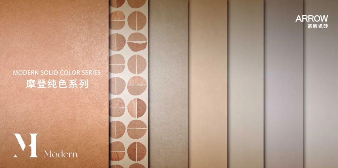 【中陶日报-13】蒙娜丽莎投资退伙同时终止投资咨询协议；梧州全市建成162条陶瓷生产线亿㎡；一陶企宣告破产(图3)