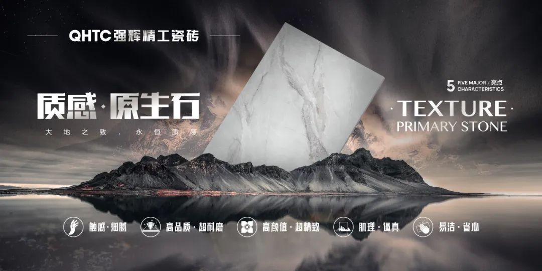 【中陶日报-13】蒙娜丽莎投资退伙同时终止投资咨询协议；梧州全市建成162条陶瓷生产线亿㎡；一陶企宣告破产(图7)