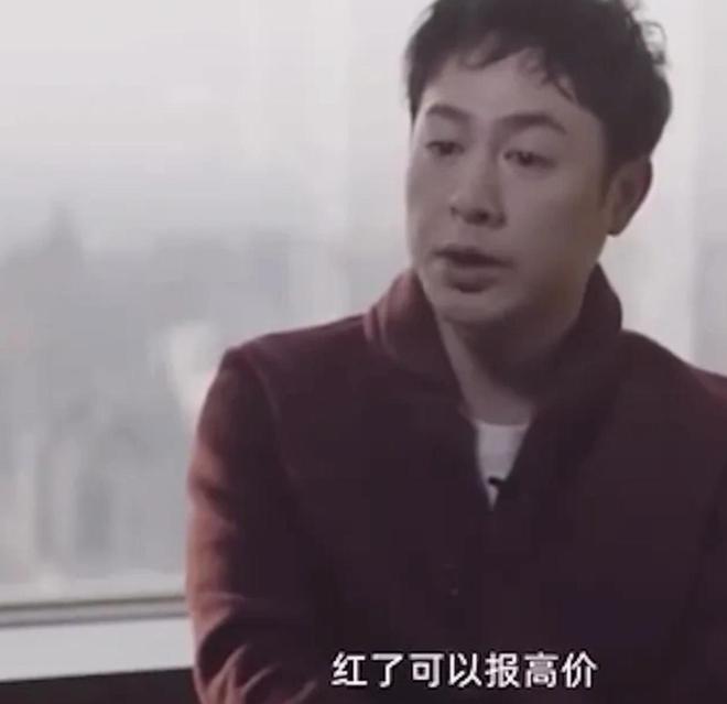 被4位名导力挺的张颂文和被全网踩的赵露思揭开娱乐圈遮羞布(图2)