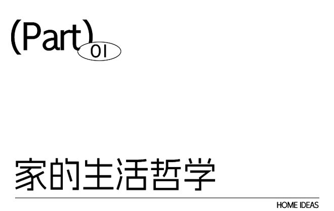 kaiyun入口：2024年轻人最爱的家每一个都是妥妥的精神
