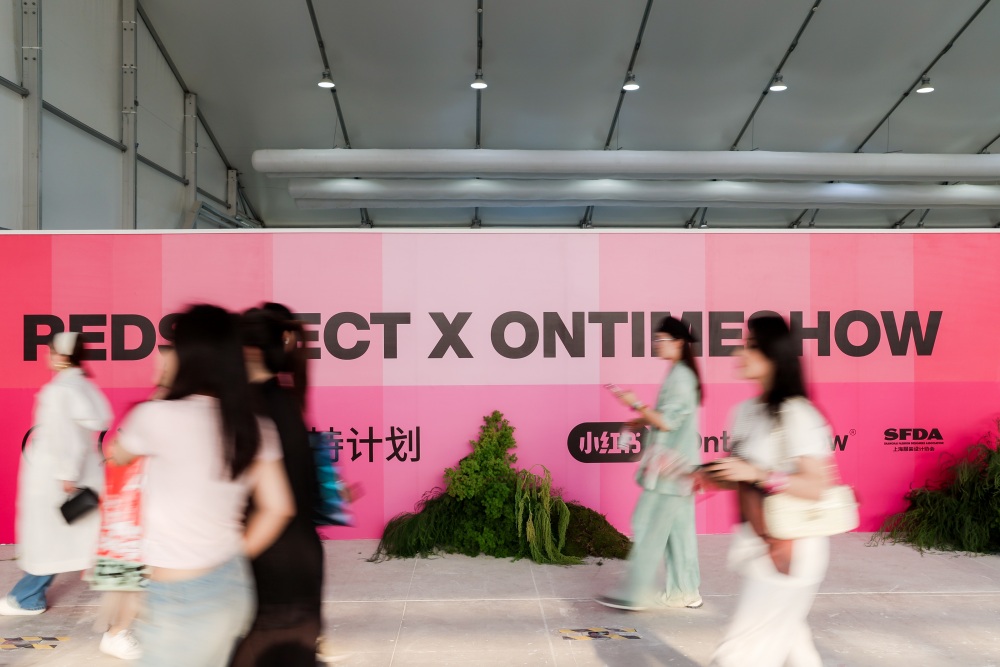 ONTIMESHOW2025AW——无界相生美美相成(图5)