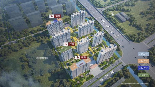 璀璨璟园售楼处-2025首页网站-北京璀璨璟园发布(图4)