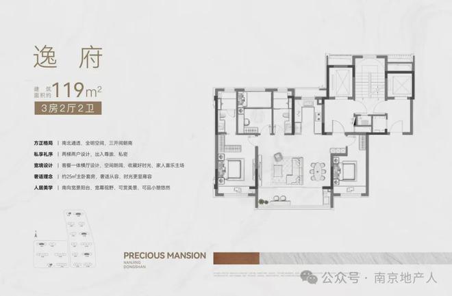 璀璨璟园售楼处-2025首页网站-北京璀璨璟园发布(图7)