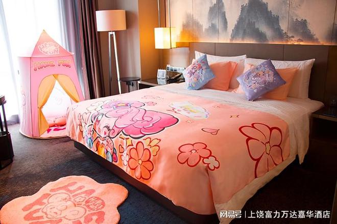 上饶富力万达嘉华酒店王者荣耀主题房带你踏入游戏奇幻世界