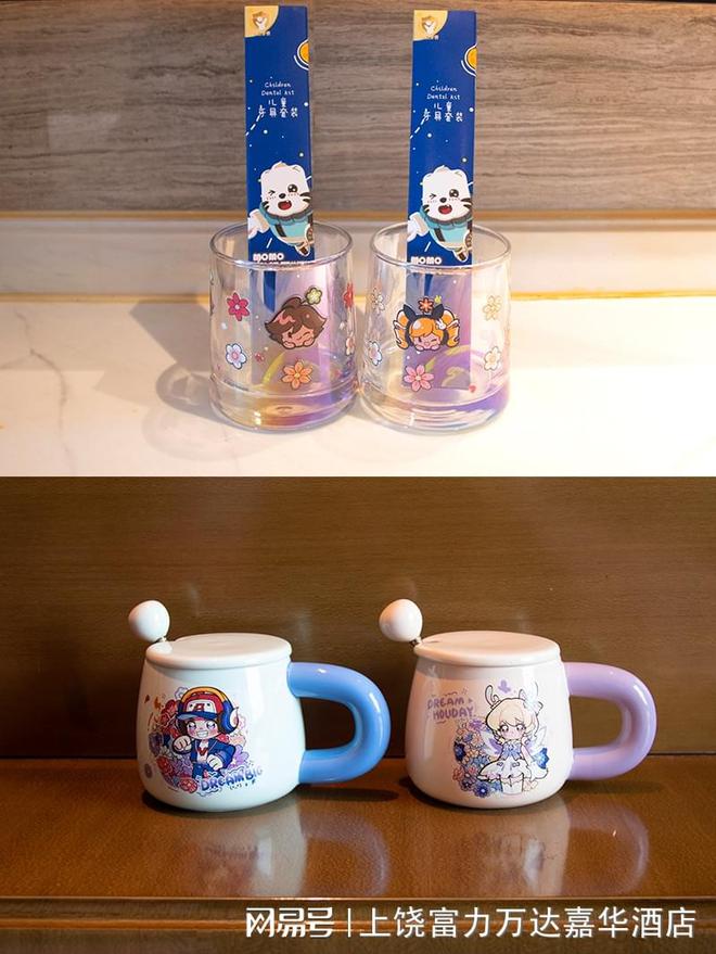 上饶富力万达嘉华酒店王者荣耀主题房带你踏入游戏奇幻世界(图2)