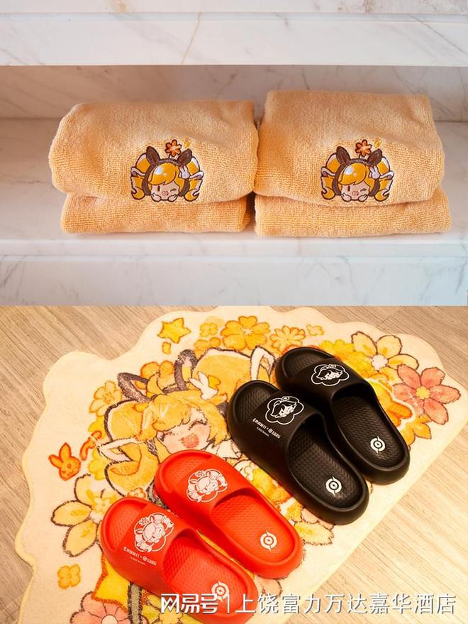 上饶富力万达嘉华酒店王者荣耀主题房带你踏入游戏奇幻世界(图3)