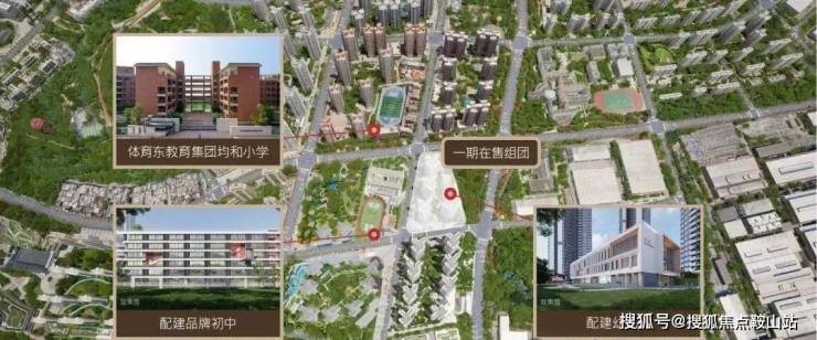 广州华润置地天河润府(展示中心)2025首页网站-天河润府欢迎您@华润置地最新楼盘详情-营销中心-在售户型-备案价@售楼400服务电话(图7)