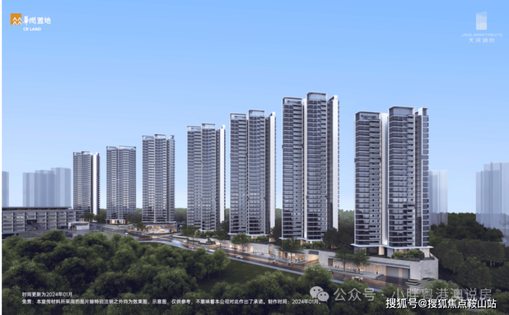 广州华润置地天河润府(展示中心)2025首页网站-天河润府欢迎您@华润置地最新楼盘详情-营销中心-在售户型-备案价@售楼400服务电话(图10)