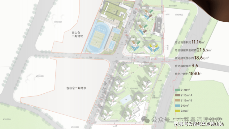 广州华润置地天河润府(展示中心)2025首页网站-天河润府欢迎您@华润置地最新楼盘详情-营销中心-在售户型-备案价@售楼400服务电话(图13)