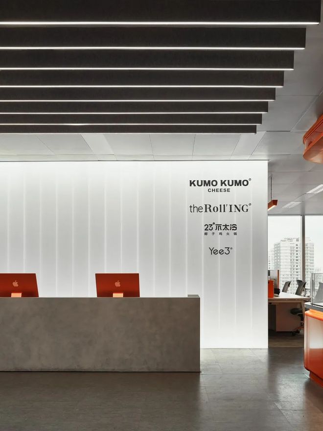 kaiyun网站：黄一新作：KUMOKUMO新总部办公空间的