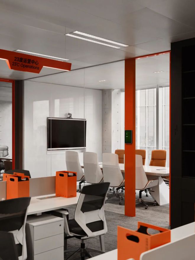 kaiyun网站：黄一新作：KUMOKUMO新总部办公空间的人文哲学(图5)