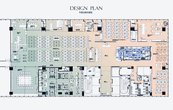 kaiyun网站：黄一新作：KUMOKUMO新总部办公空间的人文哲学(图4)