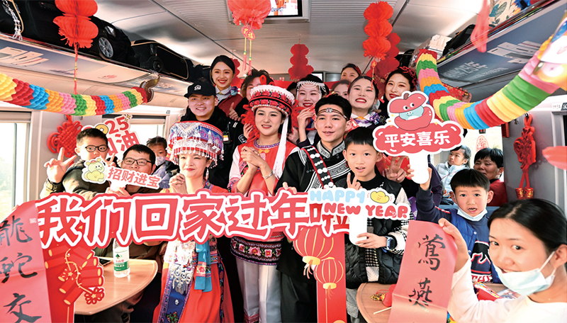 kaiyun网站：爱国爱家相亲相爱向上向善共建共享