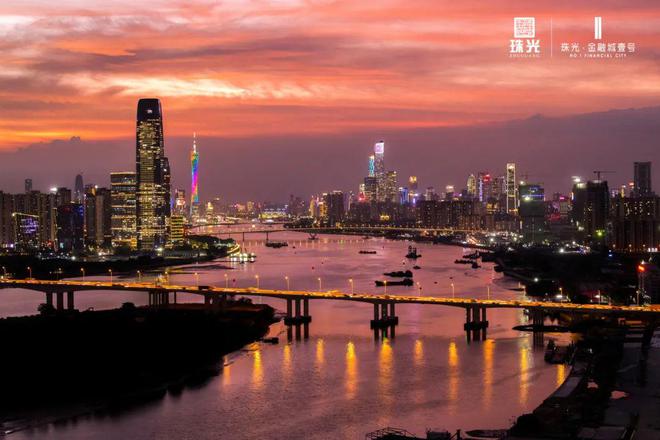 2025珠光金融城壹号(珠光金融城壹号)网站售楼中心欢迎您(图6)