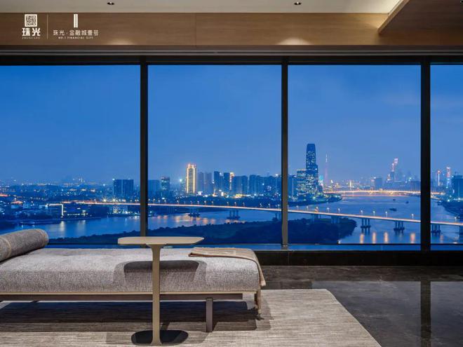 2025珠光金融城壹号(珠光金融城壹号)网站售楼中心欢迎您(图8)