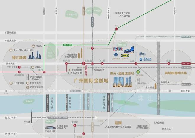 2025珠光金融城壹号(珠光金融城壹号)网站售楼中心欢迎您(图13)