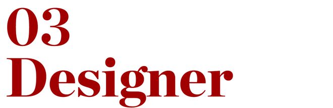 新刊预览全球视野下的东方美学超越风格、共生融合(图4)