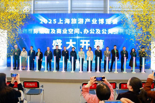 酒店展精彩看点！九牧如何破局同质化打造酒店差异化记忆点？