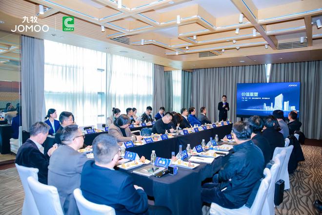 酒店展精彩看点！九牧如何破局同质化打造酒店差异化记忆点？(图11)