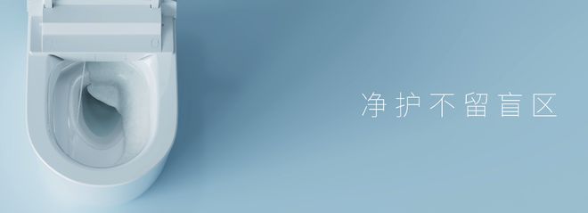 酒店展精彩看点！九牧如何破局同质化打造酒店差异化记忆点？(图4)