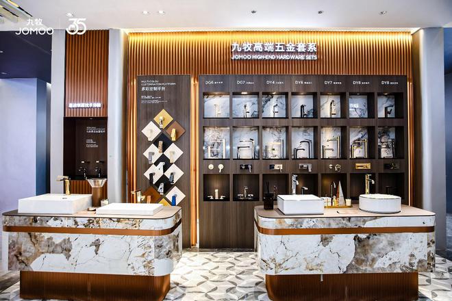 酒店展精彩看点！九牧如何破局同质化打造酒店差异化记忆点？(图9)