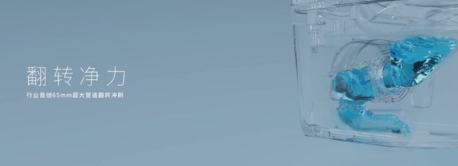 酒店展精彩看点！九牧如何破局同质化打造酒店差异化记忆点？(图3)