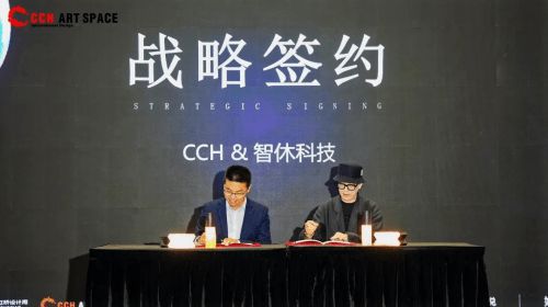 kaiyun入口：AIx数字化共塑未来设计新生态2025虹桥设计周论坛圆满收官！(图6)