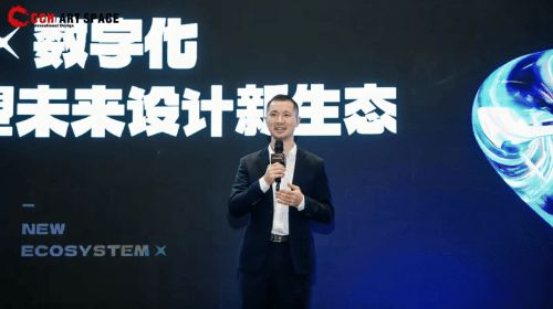 kaiyun入口：AIx数字化共塑未来设计新生态2025虹桥设计周论坛圆满收官！(图3)