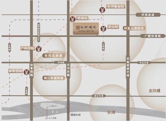 世纪金源天河源筑售楼处【电线营销中心！