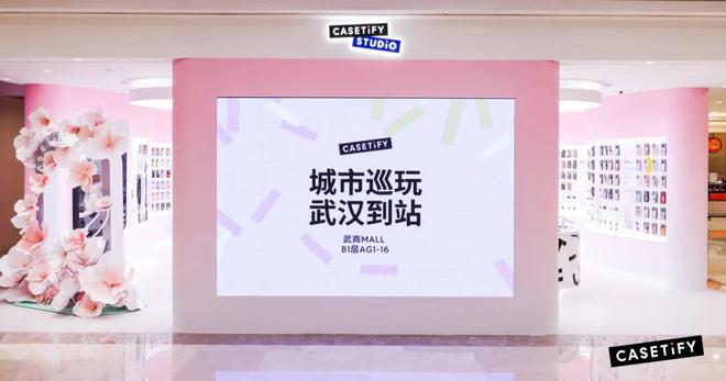 OK!潮周报这波冬日好物直接给时髦精钓成翘嘴！(图8)