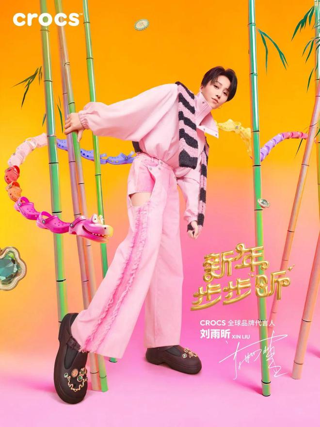 OK!潮周报这波冬日好物直接给时髦精钓成翘嘴！(图10)